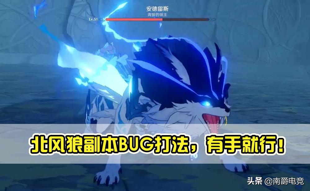 原神雪山上的神庙怎么去(原神无名遗迹怎么进入)