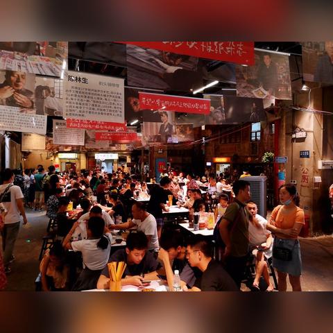长沙市区的广场叫什么