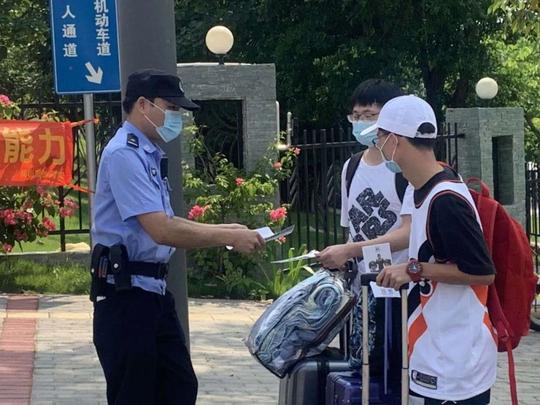 狮山又有13人被诈骗！开学第一课：这些套路千万别信！