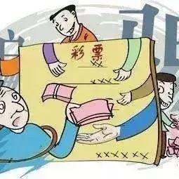 【天津到文安多少公里】相关长尾关键词有哪些