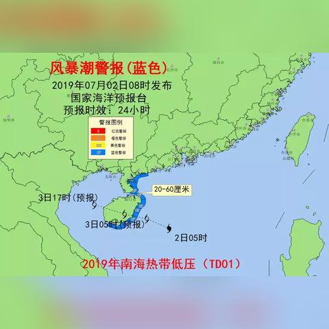 福建沿海 气候怎么样啊