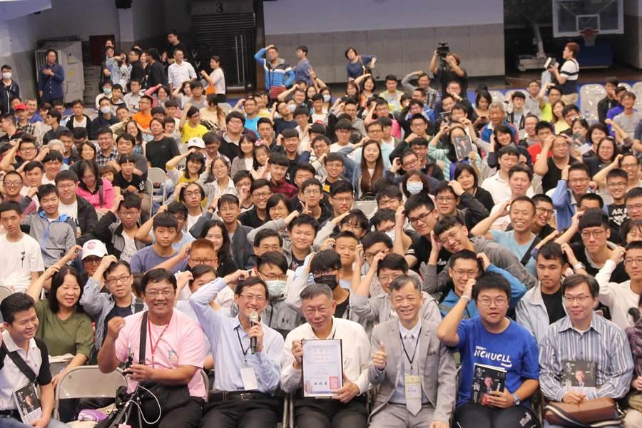 2024年中国大学排行榜:揭秘卓越校友会的秘密路径