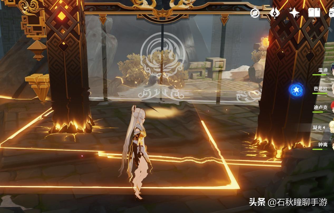 原神岩主荒星怎么横着(原神旅行者如何召唤荒星)