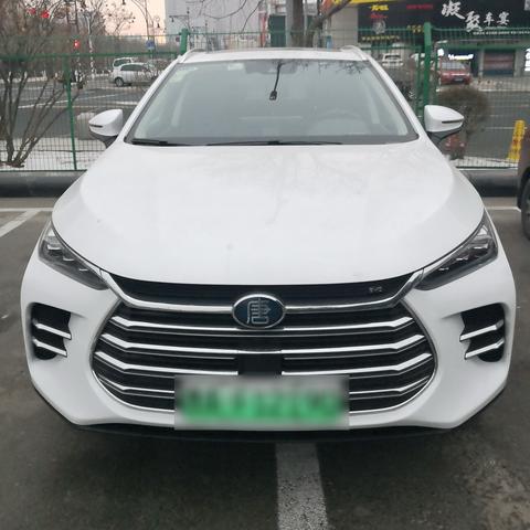 哈尔滨比亚迪有几家店面相关长尾关键词有哪些