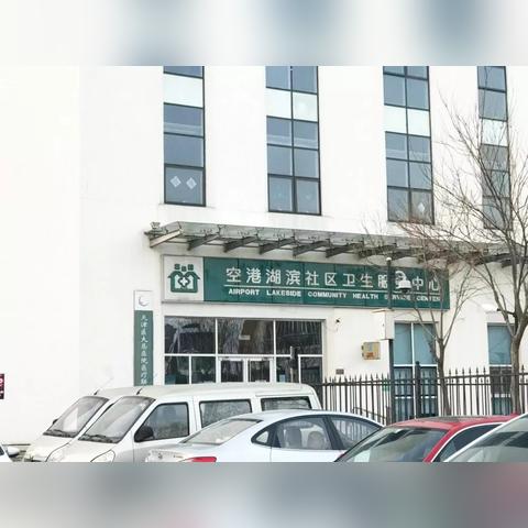 天津门特怎么样
