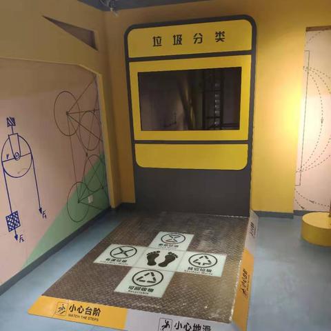 合肥市科技馆在哪个区