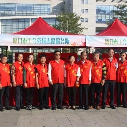 7月5号厦门天气的相关长尾关键词有哪些
