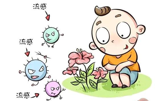 孩子打不到流感疫苗怎么办