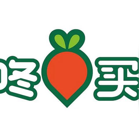 买菜车子怎么找货源的长尾关键词有什么