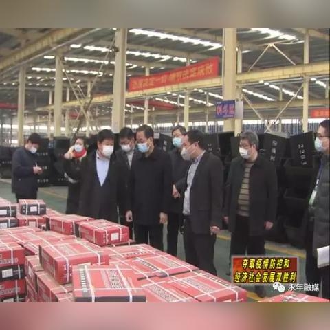 邯郸市为什么快递不配送