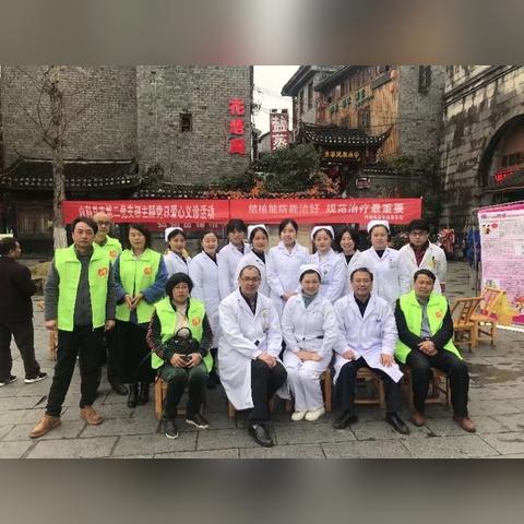 武汉交通逆行的长尾关键词有什么