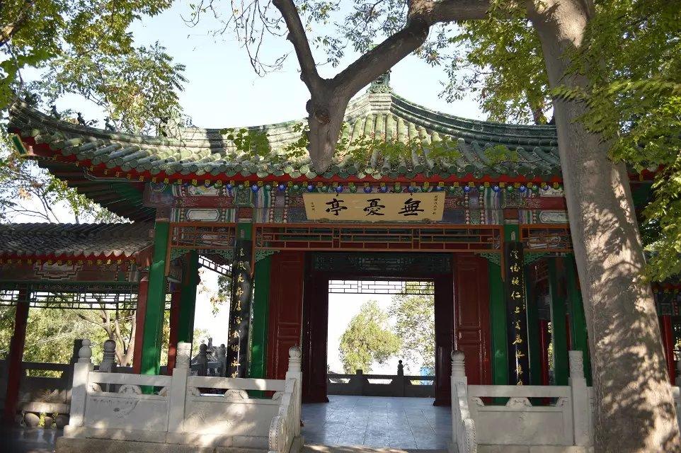 晴天出生的宝宝怎么起名(雯雯网名怎么搭配)