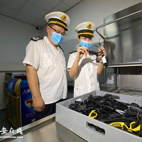 万象天地 深圳电影院相关长尾关键词有哪些