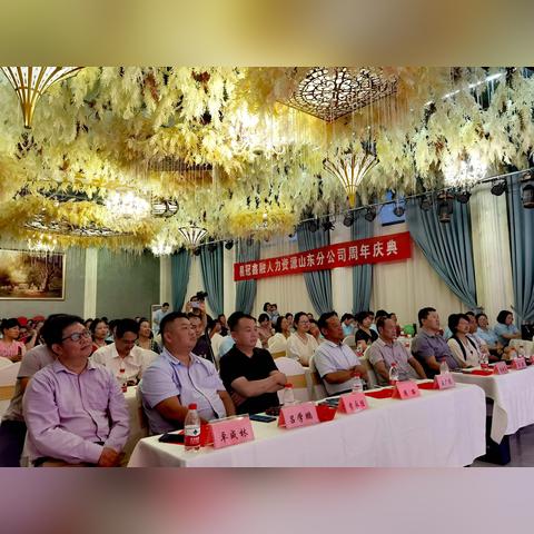 厦门市易冠鑫融怎么样