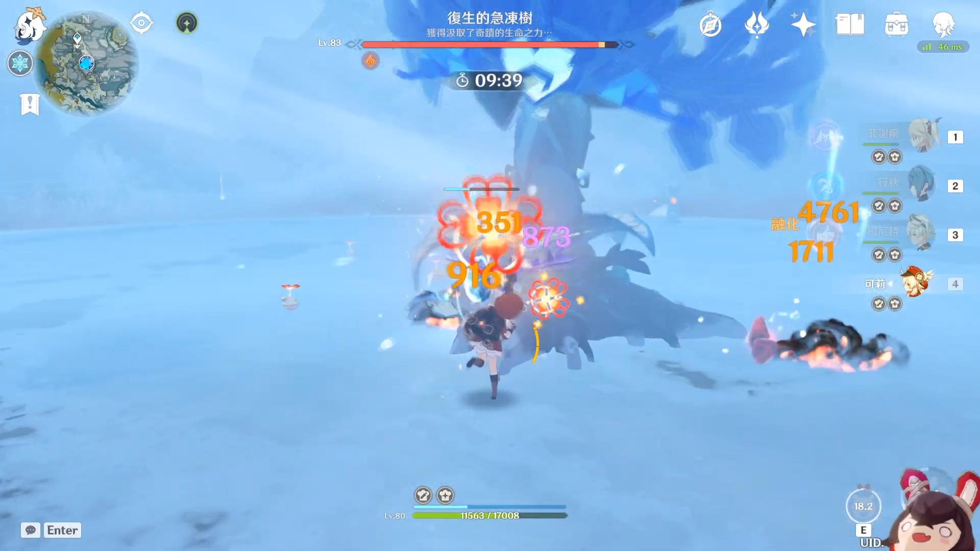 原神里带屏障的箱子怎么开(原神渌华池封印怎么解)