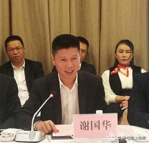 云南省福建总商会到曲靖进行投资考察