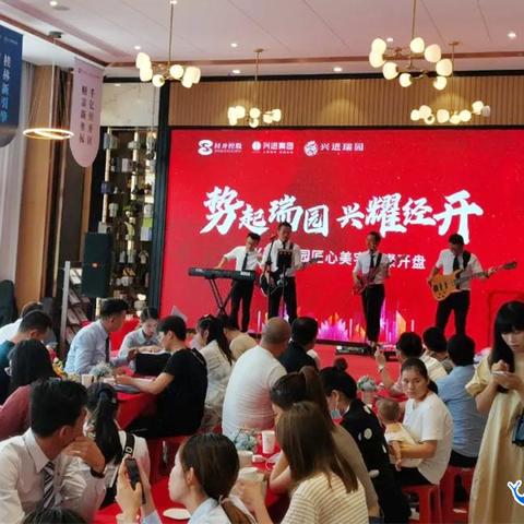 去桂林市哪里买房好