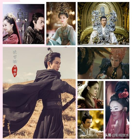 《朝歌》吴谨言版妲己白莲花上线，与姬发甜蜜相恋，纣王成功洗白