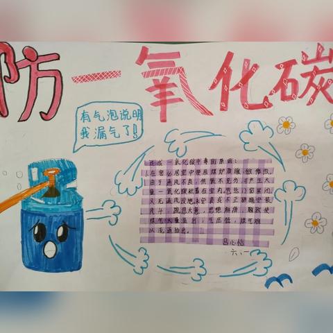 临沂市煤气怎么收费的长尾关键词有什么