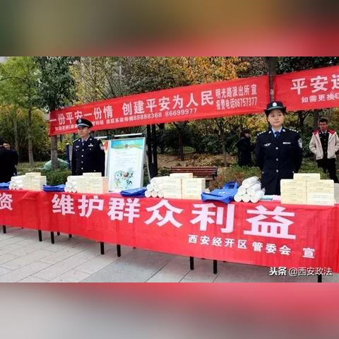 南宁鼎华府的相关长尾关键词有哪些