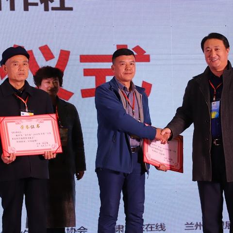 兰州金牛宾馆洗浴的相关长尾关键词有哪些