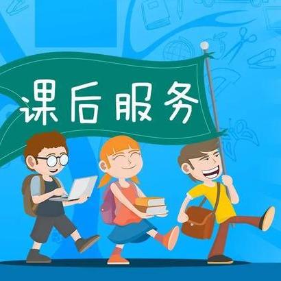 杭州市教师哪个区待遇好