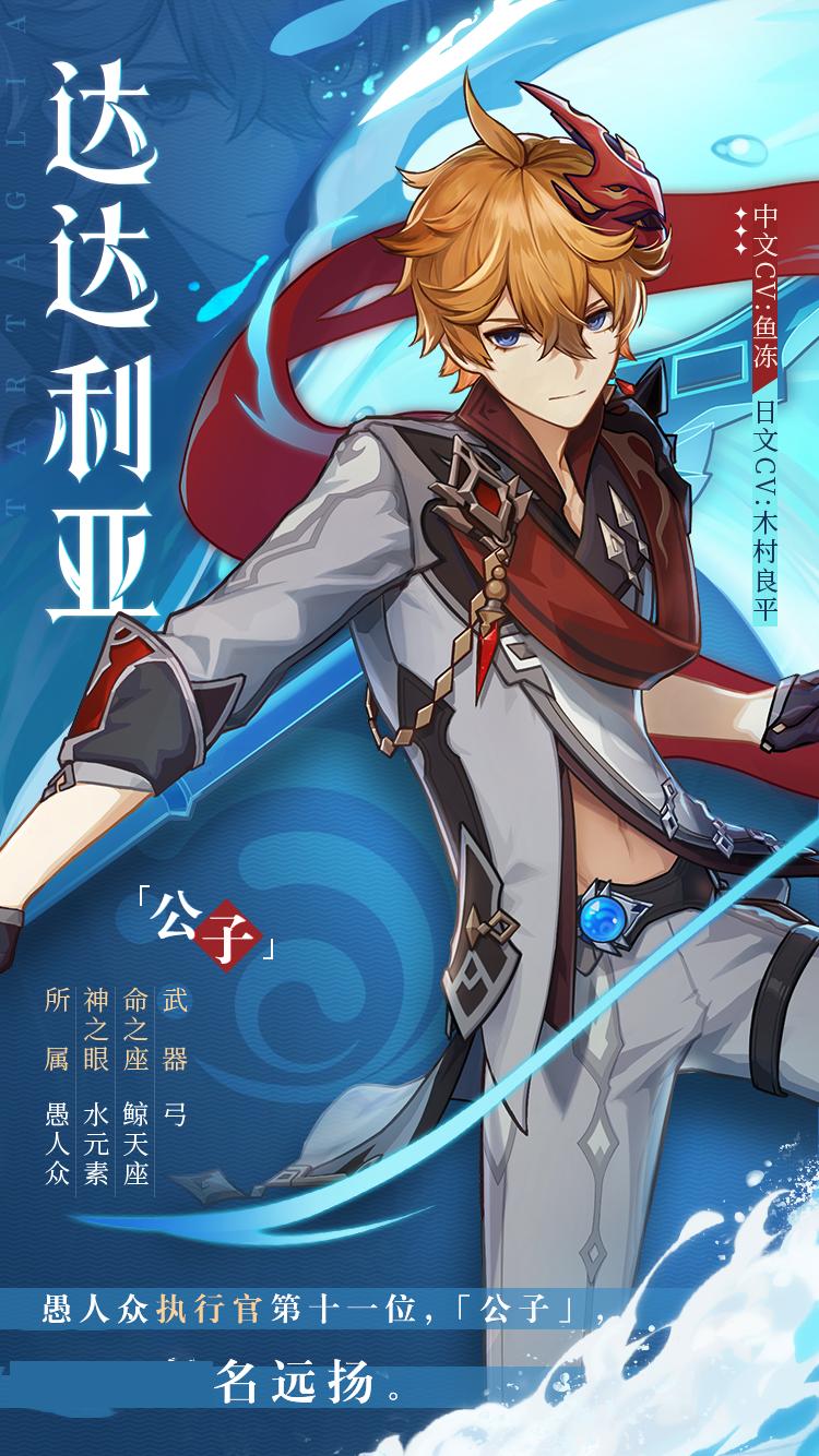 原神里怎么让角色变得更强(原神刷怪得的经验怎么分配)