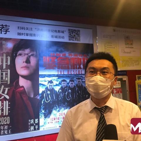 济南新世纪影院 影讯相关长尾关键词有哪些