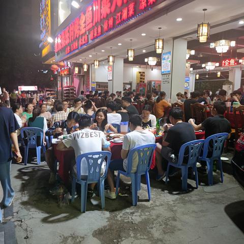 深圳市工业园有什么厂