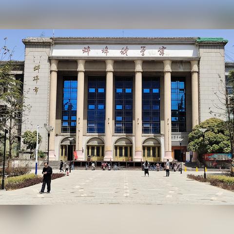 沈阳市科学宫在哪个区