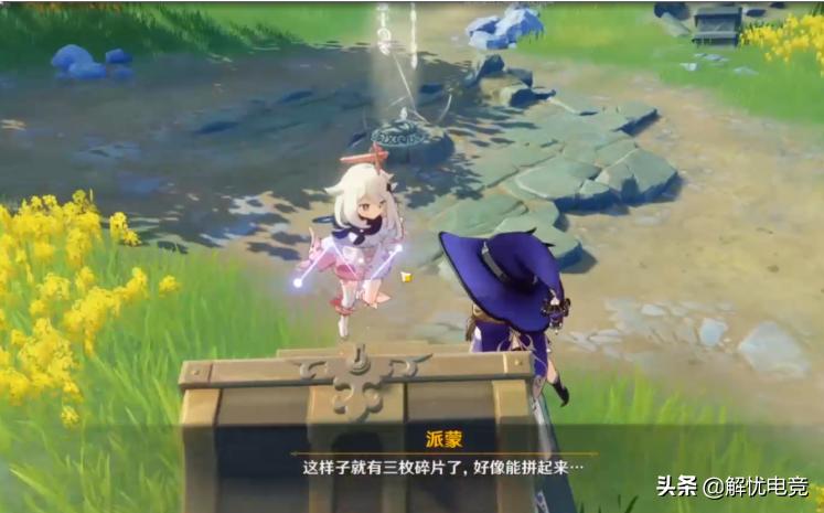 原神轻策庄遗迹怎么玩（古云有螭攻略轻策庄最高处顺序）