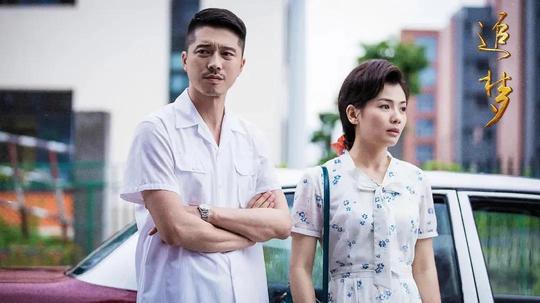 全靠刘涛硬撑！《追梦》该改名叫“魏家夫妇和情敌们的商战”