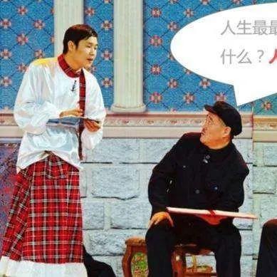 小沈阳大海图片相关长尾关键词有哪些