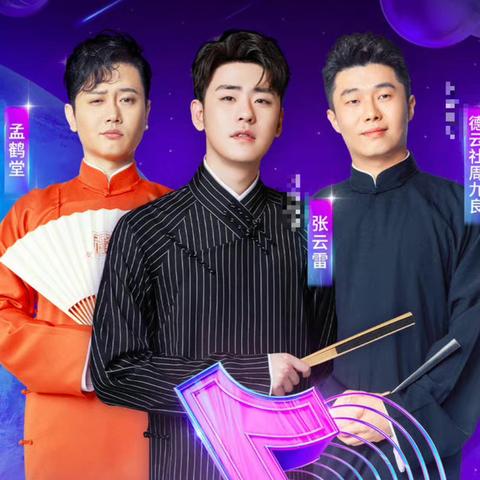 【团综天津】长尾关键词有什么