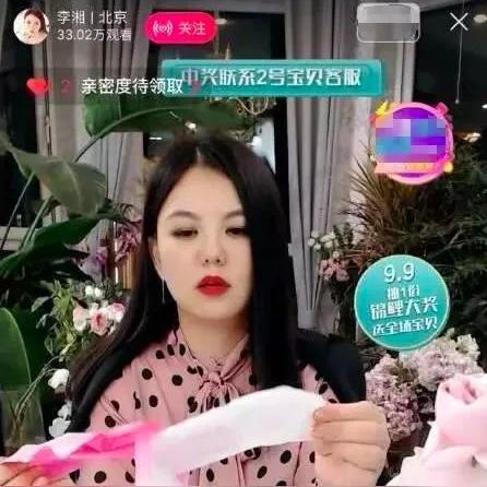 红酒广告词大全搞笑的长尾关键词有什么
