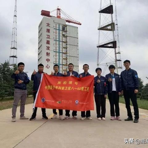 石家庄市回收航天钞的长尾关键词有哪些