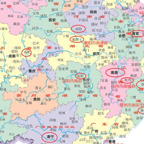 南京飞南宁实际上要多久时间？
