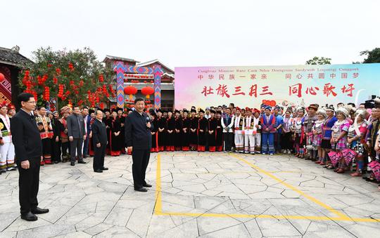 和人民在一起丨“一个民族都不能少”，总书记再次强调这句话
