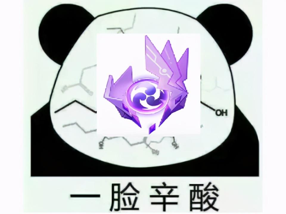 原神爬山卡山里怎么办（原神哪里钻石最多）