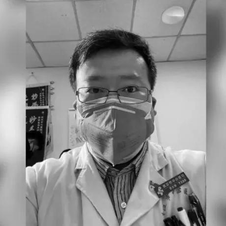 武汉市公安局陈什么海