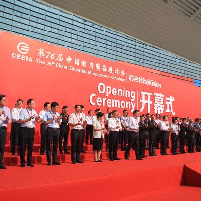 重庆大学表演加试考什么的长尾关键词有什么