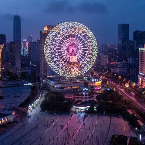 长沙公积金app提取几天到帐？