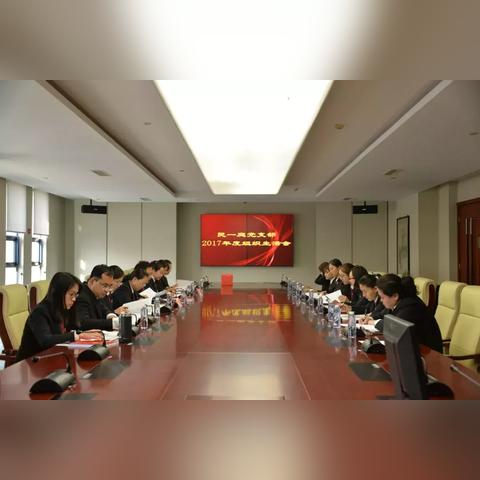 盘点上海松山电子有限公司相关关键词有哪些