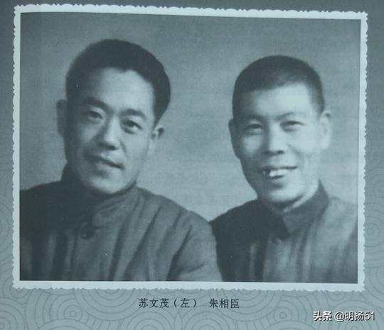 相声《搭档》苏文茂朱相臣一对冷门叔侄合作文哏相声的巅峰人物