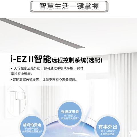 兰州甲醛检测专业招聘的相关长尾关键词有哪些