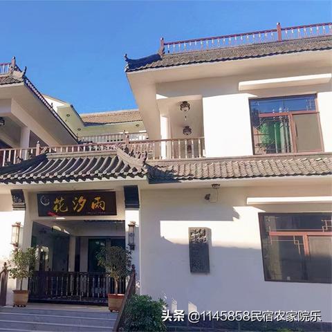 亦宿的民宿长沙相关长尾关键词有哪些