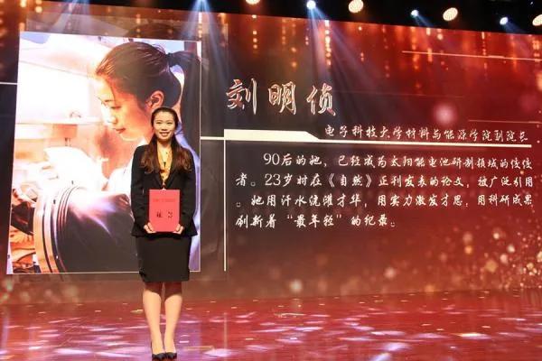钛工业进展论文写作方法我女儿今年考研国家纳米中心