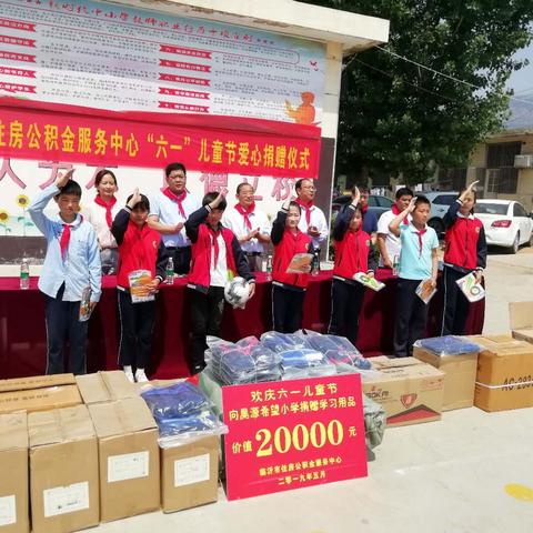 临沂市公积金托管办法的长尾关键词有哪些