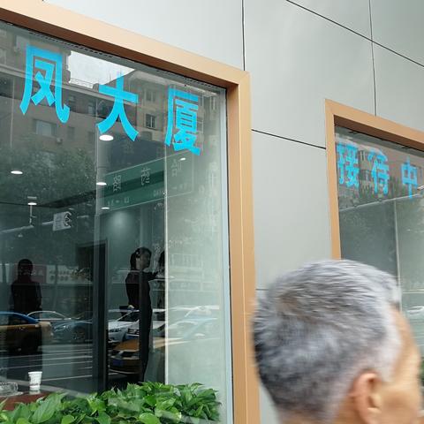 哈尔滨道里区供电相关长尾关键词有哪些