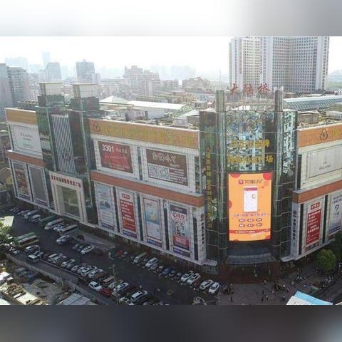 武汉市哪个地区的